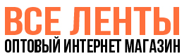 lenti.jpg